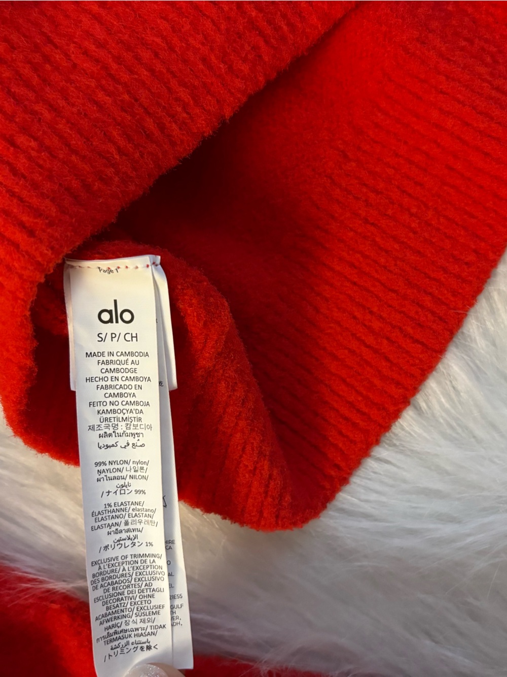 Alo Yoga Snuggle Up Sweater Cropped Cardigan - Bright Red Size Small - Picture 9 of 9
